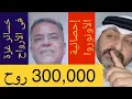 Download Lagu المتحدث باسم الأونوروا | سيصدم العالم ٣٠٠ ألف خسائر الأرواح في غزة