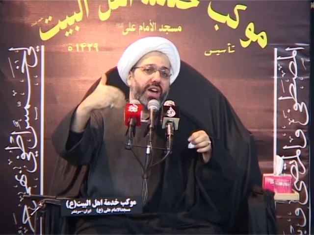 ⁣المجالس الخوزستانية - الدكتور الشيخ إبراهيم العاملي - إيران