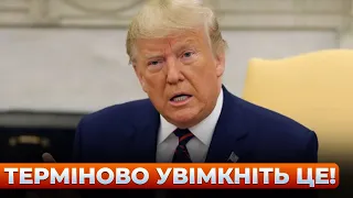 З'явилися деталі розмови Трампа та Зеленського — ефір Ранок.LIVE - 290x160