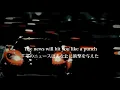 Download Lagu 【和訳】　Six Days (Remix) - Mos Def, ft. DJ Shadow, Tokyo Drift.