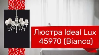 YouTube video preview S8N0gRB1Qr4