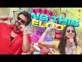 Blockbuster Pongal Lyrical Video | Sankranthiki Vasthunam | Venkatesh | Anil R | Bheems Ceciroleo
