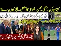 Download Lagu 🔴Heavy Fight In Ground After Pak India Match l Will Mohsin Naqvi Resigned? Samina Pasha