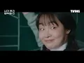 [내가 죽기 일주일 전] 김태래 (ZEROBASEONE) - If you | 뮤직비디오ㅣTVING | Way Back Love