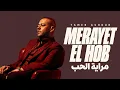 Tamer Ashour – Mirror of Love | Tamer Ashour – Merayet El Hob | Arabic Music • Romantic Songs