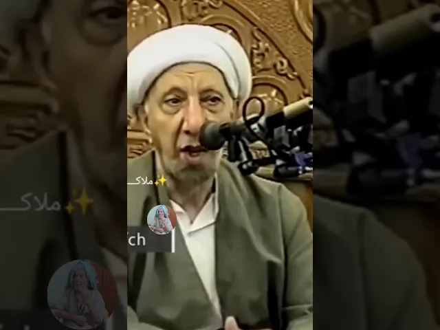 ⁣هيه هاي الدنيا واحد يأكل بالثاني. 🙏❤شيخ أحمد الوائلي