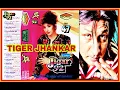 Teri Dosti Se Mila Hai Mujhe.(((Sonic Super Digital Jhankar))) Kumar Sanu \u0026 Asha