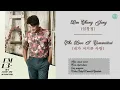 Lim Chang Jung (임창정) – The Love I Committed (내가 저지른 사랑) [Han|Rom|Eng lyrics]