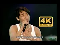 Download Lagu 【4K修复】陶喆《Melody》史上最强现场版 Soul Power台北演唱会