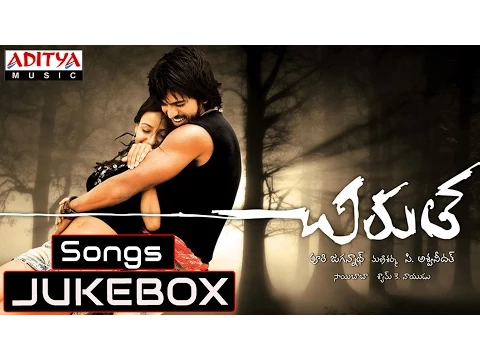 Download MP3 Chirutha Movie Full Songs || Jukebox || Ram Charan, Neha Sharma