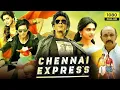 Download Lagu Chennai Express Telugu Full Movie | Sharukh Khan | Depika Padukone | చెన్నై ఎక్సప్రెస్ తెలుగు సినిమా