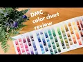 DMC color chart thread samples REVIEW