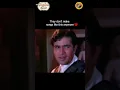 Download Lagu The way Rajesh Khanna looks in her eyes #rajeshkhanna #tanuja #omeredilkchain