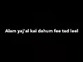 Download Lagu Surah Al Fil (105) x10