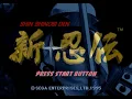 Download Lagu Saturn Longplay [196] Shin Shinobi Den (JP)