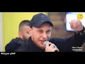 عدي زاغة   أسود لابس ع أيام   خانو بجفا   أنا ولاشي 2022