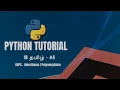 Python Inheritance Polymorphism in Tamil - Part 4