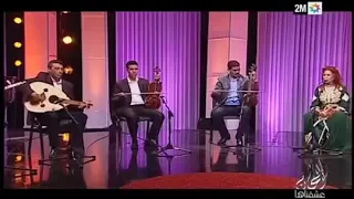 اجمل عيطة من اداء خديجة مركوم وامين الورديني ولد     و رشيد عابيدين  على قناة    دندنها