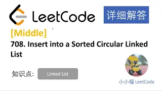 Leetcode LeetCode 708 Insert into a Sorted Circular Linked List Python