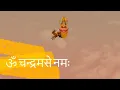 Download Lagu Om Chandramase Namah Mantra (108 Times) - ध .Ѱ. शिवल (Dha Shival)