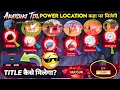 Download Lagu HOW TO COMPLETE AKATSUKI TITLE EVENT MISSION KAISE PURA KAREN AKATSUKI TITLE KAISE MILEGA LE IN FF