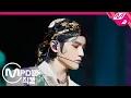 Download Lagu [MPD직캠] 엔시티 유 태용 직캠 4K 'Make A Wish' (NCT U TAEYONG FanCam) | @MOUNTDOWN_2020.10.15