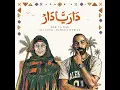 Dar Ya Dar - Ali Loka