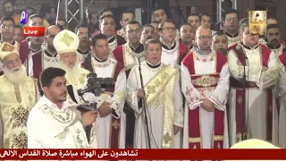 كيرياليسون تقديم الحمل   خورس الكلية الاكليريكية بقيادة المعلم ابراهيم عياد دندنها