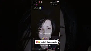 حلوين العراق والخليج احلى واجمل ولد حلو صاك يموت ستوريات انستقرام ميمز حالات واتس اب حالة ماسنجر 