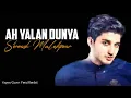 Download Lagu Ah Yalan dünyada / Soroush Malekpour #neşetertaş #yalandünya #2022