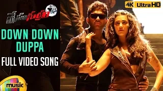 down down duppa full video song 4k race gurram songs allu arjun shruti haasan ss thaman