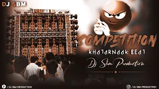  jalwa tha jalwa hai jalwa rahega dj sbm ka alag hi humming bass competition dj beat 2025