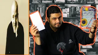 باولو كويلو المصرية مراجعة حتى يحين اللقاء أمل حجازى 