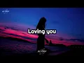 Electric Light Orchestra - Midnight Blue (Lyrics)