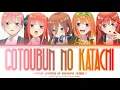 Download Lagu Re-Gotoubun no Hanayome (中野家の五つ子) \