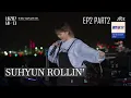 [ENGSUB] AKMU Lee Suhyun singing 《Rollin'》 by Brave Girls on Beach Lyrics | Sea of Hope Episode 2