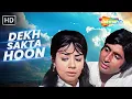 Download Lagu Full Video: Dekh Sakta Hoon | Majboor (1974) | Amitabh Bachchan, Farida Jalal | Kishore Kumar