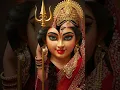 Lagu Title:🪔 Kalash Sthapana 2025 | Shardiya Navratri Ghatasthapana Bhakti Video