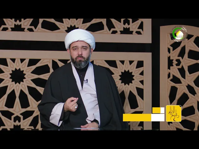 ⁣21  شهادة أم البنین سلام الله علیها - الأستاذ: سماحة الشیخ محمد جبریل