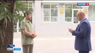 Мошенники сыграли на стремлении людей сэкономить