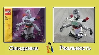 Lego Polybag #34 - Конструктор LEGO 11938 Robot (Новинка)