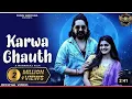 Lagu Karwa Chauth New Song (official Video) Haryanvi Song || Kuldeep Badgujjar #haryanvisong