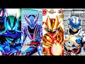 Download Lagu 【特撮情報】JULY 4 New Form \u0026 Henshin Item REVIEW！Gavv Hexenheim！7月の4新フォーム＆変身アイテムレビュー！ガヴヘクセンハイム！