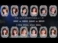 ≠ME (ノットイコールミー) | Mob no Derera (モブノデレラ) | FULL (KAN/ROM/ENG Lyrics) | Colour Coded