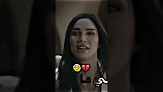 مشهد قوي من مسلسل الهيبة بين شاهين شيخ الجبل وعلي شيخ جبل دندنها