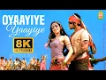 Download Lagu Oyaayiye Yaayiye - 8K Video Song | ஓ.. ஆயியே ஆயியே | Ayan | Suriya | Tamannah | Harris Jayaraj
