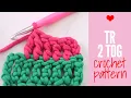 How to Treble Crochet 2 Together tr2tog or Treble Decrease