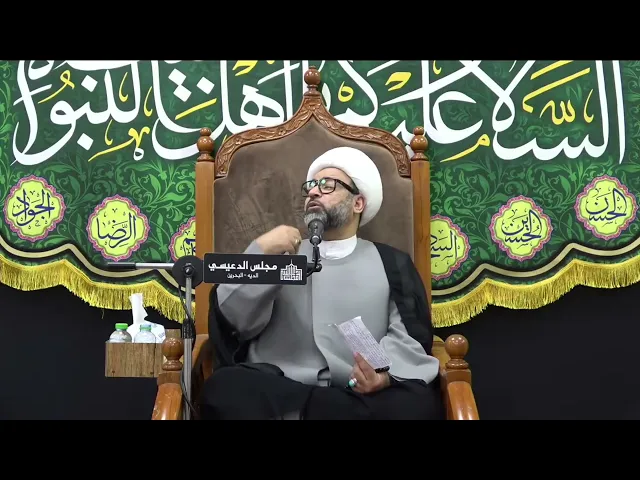 ⁣ماهي سياسة وخطوات الشيطان  - الشيخ ياسين الجمري - مجلس الدعيسي