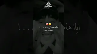 نقولهالك ملخر ديري 10 ماشي وخدوخر Rai Algeria Music Raistar Tiktok Youtube Explore Dance Rai 