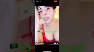 يوميات ممحونه فيديوات نار 